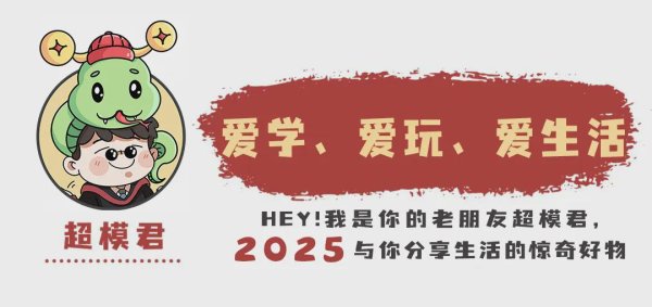 一鼎盈 因为做实验时用到了劣质注射器，研一新生重伤身亡，才23岁...