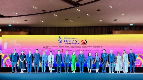 惠盈财富 上海豫园灯会亮灯曼谷 中泰友谊之光闪耀