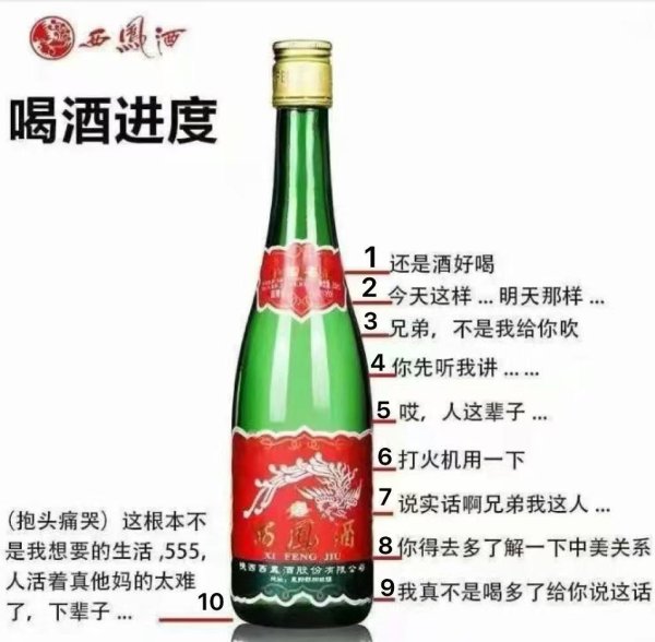 永隆配资 轻松一秒：裤子顶起那么高，是在看什么呢？