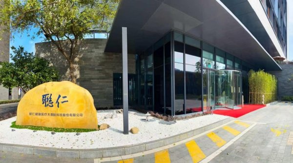 金牛股配资 浦东产业载体上新：AI小镇闪亮登场