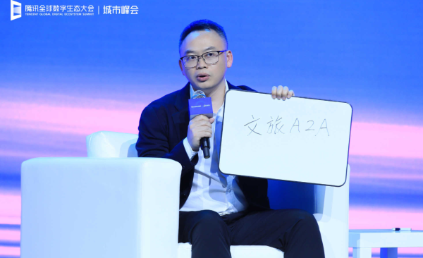 谋略天下 同程25亿元收购万达酒管、携程入主“大乐之野”，OTA平台为什么集中发力住宿？